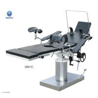 Buy cheap 2100mmx480mm Hydraulic Operation Table Hospital Medical Equipment product