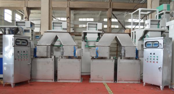 Buy cheap 10kg Sand Gravel Aggregate Double Bucket Bagger Machine from wholesalers
