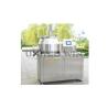 Buy cheap GHL High Speed Mixer Granulator Machine Foodstuff Vacuum Freeze Dryer 200kg Batch from wholesalers