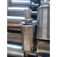 Buy cheap Erosion Resistance Water Filter Nozzle Johnson Screen Nozzle Easy Operate product