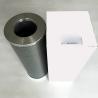 Buy cheap Construction Machinery MMH80890 Diesel Oil Engine Filter Directly from Manufacturers from wholesalers