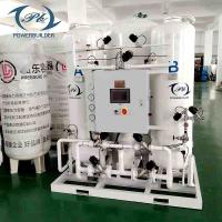 Buy cheap 70Nm3/H PSA Nitrogen Generator 99.99% Purity For Metallurgy Industry product