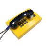 Buy cheap IP55 Analogue DC12V POE Vandal Resistant Telephone SIP GSM LCD Display from wholesalers