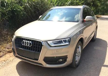 Buy cheap Durable Ready Mixed Car Paint for Audi LSIU Platinum Beige Models by Meklon from wholesalers