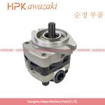 Commercial Intertech Gear Pump , SK60 SK70 YC85 Gear Pump