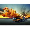 Buy cheap QAY1200 All Terrian Crane from wholesalers