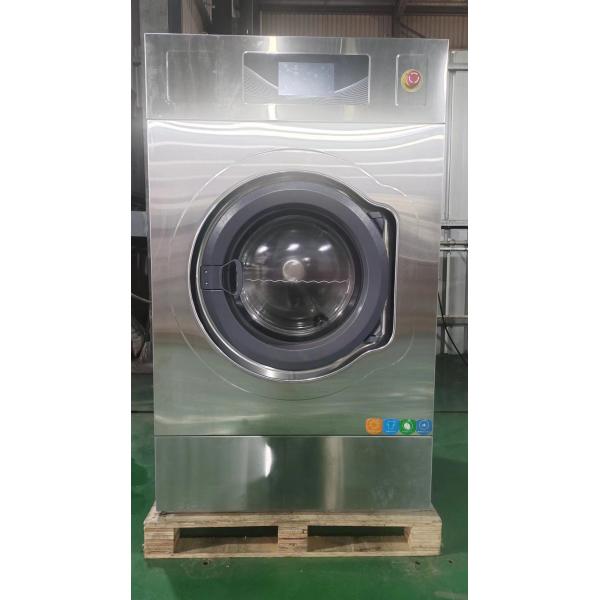 27KG Hotel Commercial Laundry Equipment Washing Machines Soft Mount 10KG-33KG Washing Machine OPL