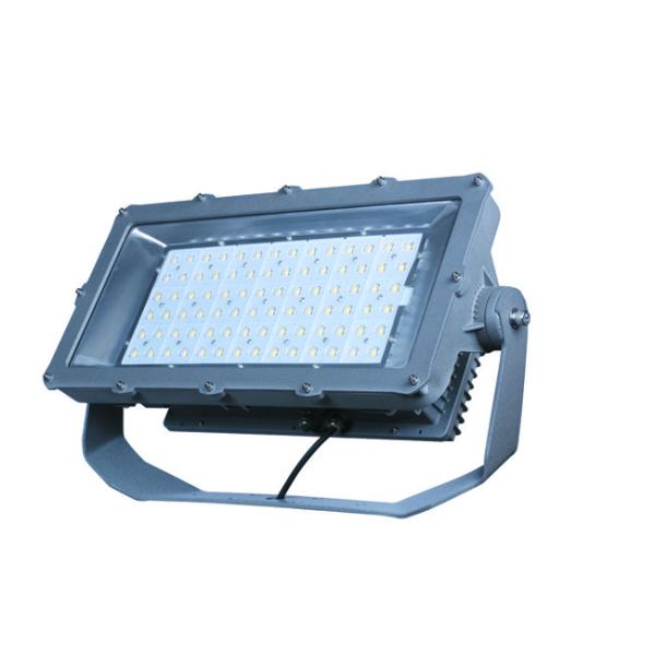 Buy cheap High Mast Lamp IK08 Led Stadium Flood Light from wholesalers