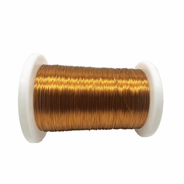 Buy cheap 0.05mm Enameled Coated Copper Litz Wire Pi Film Taped from wholesalers