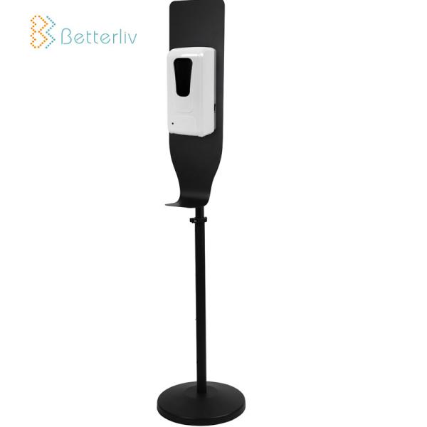 Buy cheap ABS Automatic Hand Sanitizer Dispenser Stand OEM Touch Free Hand Sanitizer Dispenser Stand from wholesalers