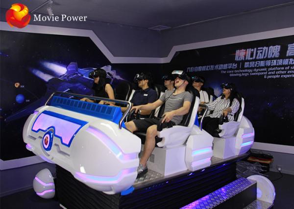 Buy cheap Attractive Blue Fiberglass 6 Seater 9D Simulator Gun Shooting Games 80pcs Movies from wholesalers