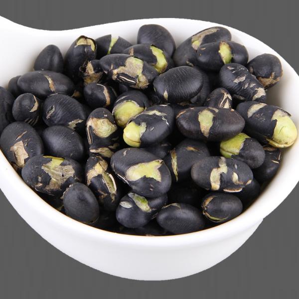 Buy cheap High Fiber Roasted Black Beans Snack Crispy Salted from wholesalers