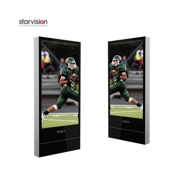 Buy cheap Android Freestanding Digital Posters 500nits High Brightness Digital Signage Kiosk from wholesalers