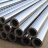 Buy cheap ST52 Cold Rolled Seamless Pipe Fittings Precision Steel Pipe from wholesalers