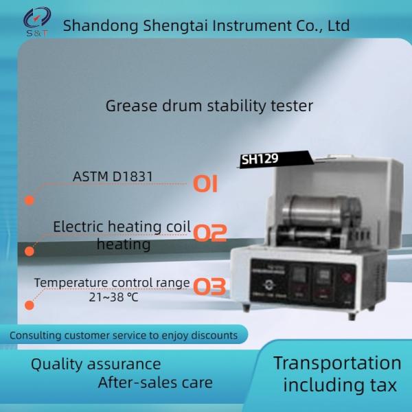 Buy cheap ASTM D1831 Determination Of Grease Roller Stability Roll Stability Tester from wholesalers