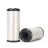 Buy cheap RK889AB Mining Excavator Parts Air Filter B222100000593 B222100000591 YT11P00009S002/7 from wholesalers
