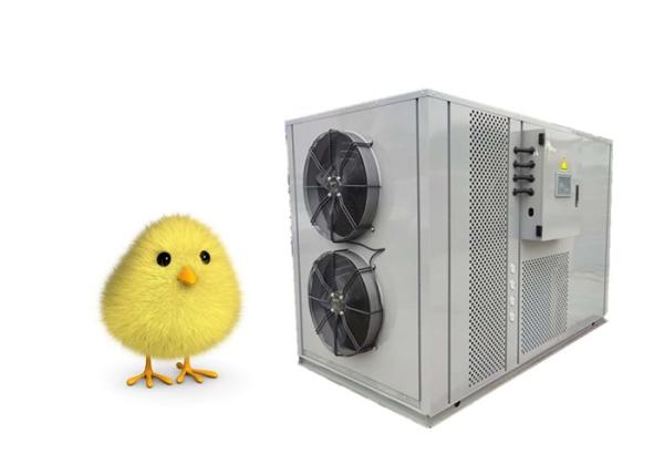 Buy cheap Meeting 52KW agricultural greenhouse poultry house industry factory heating cooling system heat pump CE from wholesalers