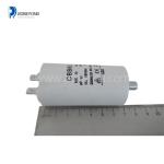 ATM Parts 220V Starting Capacitor 0090008122 NCR Main Motor Assy 009-0008122