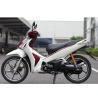 Buy cheap White Color Super Cub Bike 1990*690*1130 1.5L / 100km Fuel Consumption from wholesalers