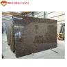 Buy cheap Polished And Flamed Granite Stone Tiles , Natural Baltic Brown Granite from wholesalers
