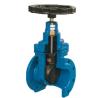 Buy cheap Industrial Stainless Steel Gate Valve Water Oil Vapor Brass Gate Valve from wholesalers