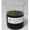 Buy cheap Oil Removal Agent Water Purifier Chemical Textile Oil Field Sewage 12 Months Shelf Life from wholesalers