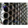 Buy cheap Geological Exploration Wireline SAE4130 Steel Drill Pipe from wholesalers