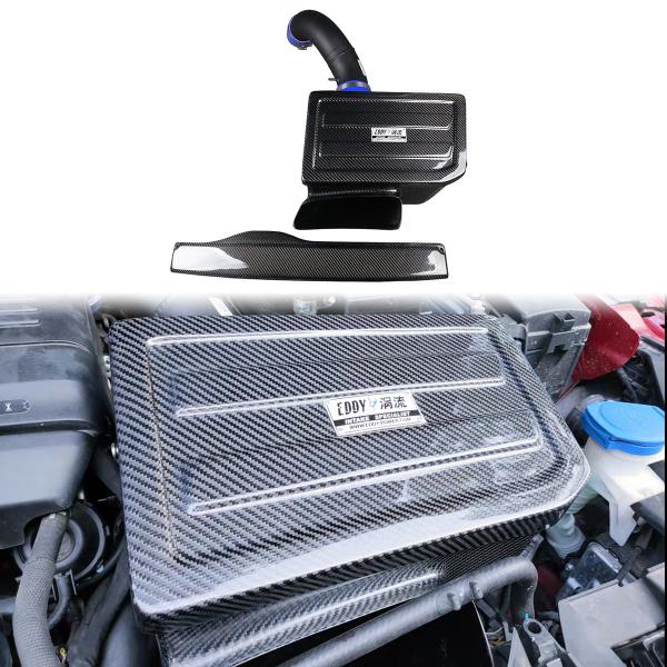 Buy cheap Engineered For Power Carbon Fiber Airbox For VW CC from wholesalers