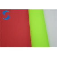 Buy cheap ISO 9001 57" 300T Waterproof Nylon Fabric For Garment product