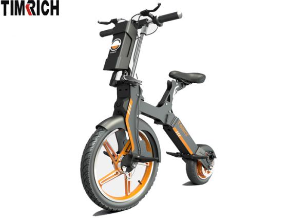 Buy cheap TM-TM-M-01 18 Inch Folding Electric Battery Powered Bike High Power 350W Range 45-50KM from wholesalers