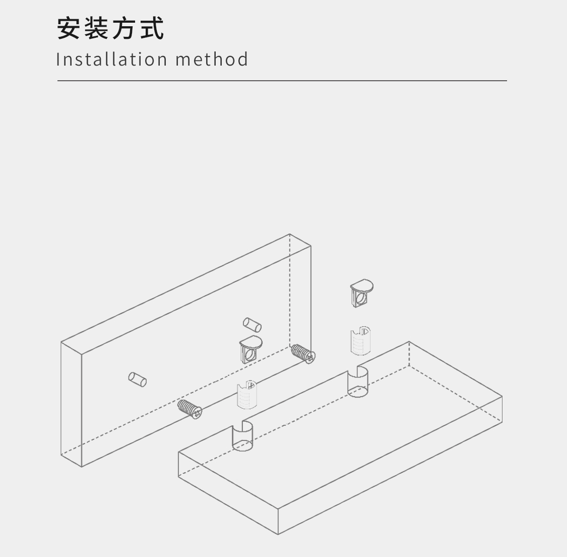 Shelf Pegs