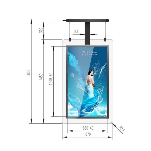 Buy cheap Hanging Double Sided Window HD LCD Display 43 Inch from wholesalers