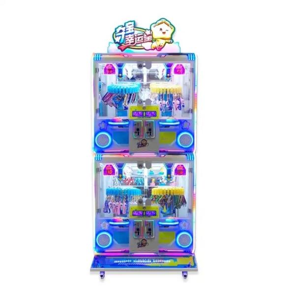 Buy cheap Customized Indoor Amusement Park 4 Players Clip Prize Gift Game Claw Machine for Your from wholesalers