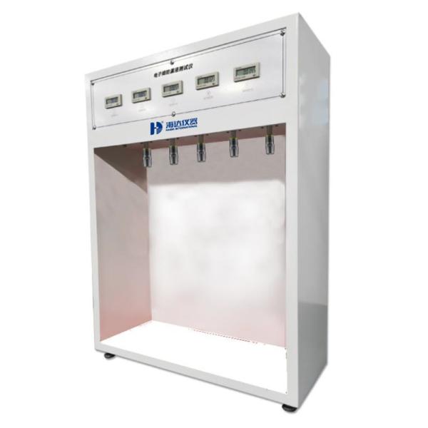 Buy cheap Professional Electronic Cigarette Test Machine for E-Cigarette Liquid Leak Detection from wholesalers
