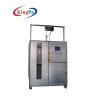 Buy cheap IEC60529 Ingress Protection Test Equipment IPX1 to IPX6 Control System from wholesalers