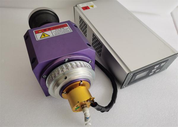 Buy cheap 22mm Wide Seamless Ultrasonic Welding System 20Khz from wholesalers