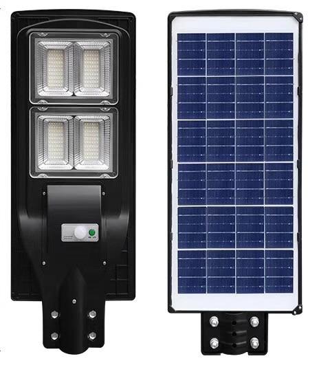 Buy cheap Integrated Motion Sensor Street Lights 200w Outside Intelligent Polycrystalline Panel from wholesalers