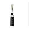Buy cheap Aerial Outdoor Armored Fiber Optic Cable 24 Core GYFTY63 from wholesalers