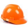 Buy cheap Labor Protection Safety Hat MSA V Guard Orange Hard Hat For Construction Site from wholesalers