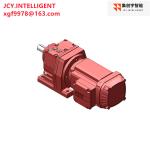 Variable Speed Helical Gear Motor Drive Reduction R47 DRN80M4 OEM