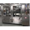 Buy cheap High Preformed Food Filling Machine Rotary Liquid Filling Machine 380V 50HZ from wholesalers