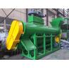 Buy cheap Label Remover Pet Water Plastic Bottle Recycling Equipment 2000kg/h from wholesalers