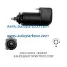 Buy cheap 0001416027 - BOSCH Starter Motor 24V 5.4KW 13T MOTORES DE ARRANQUE from wholesalers