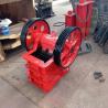 Buy cheap PE150 X 250 Jaw Cone Crusher Mineral Stone Crusher 125mm from wholesalers
