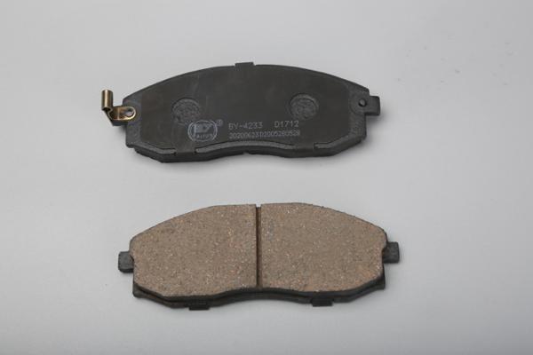 Buy cheap IATF16949 Automobile Anti Corrosion Ceramic Disc Brake Pads from wholesalers