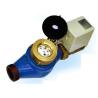Buy cheap Port Size 15 mm RS232 Prepaid Water Meters GPRS Control Valve Brass Housing from wholesalers