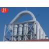 Buy cheap Cassava Starch / Glucose Airflow Dryer Machine Long Working Time Highly Efficient from wholesalers