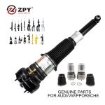 ZPY Auto Parts Wholesale Car Trunk Door Lock Actuator Cover Tail Lock For Audi