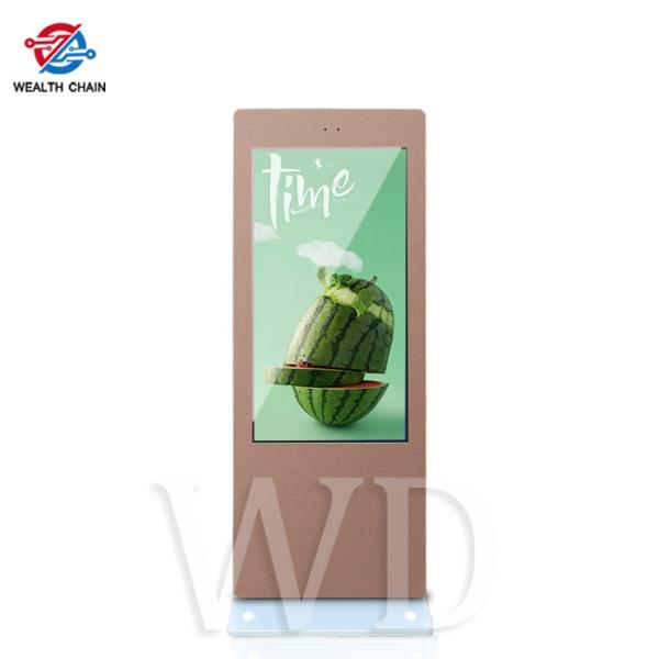 Buy cheap -30℃ to 55℃ Temp resistant 55" Outdoor Coffee color Standing LCD Display from wholesalers