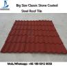 Buy cheap 50-Years Warranty Classical Multi-Step Decras Stone Coated Roof Tiles Prices, Cheap Zinc Roof Tiles Zimbabwe from wholesalers